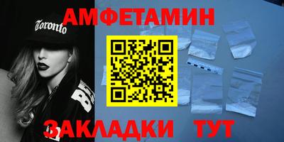 прущие крисы Апрелевка