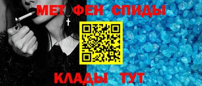 мдпв Донецк