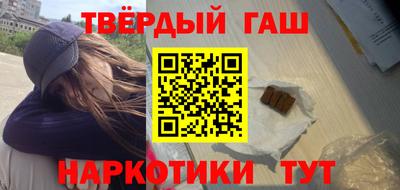мефедрон мука Дубна