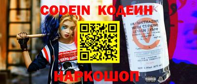 мдпв Донецк