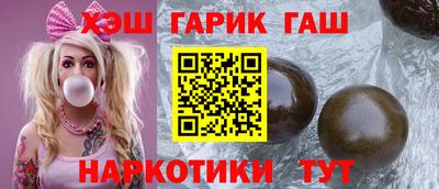 мдпв Донецк