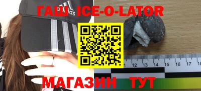 мдпв Донецк