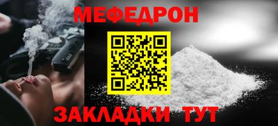 мдпв Донецк
