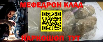 прущие крисы Апрелевка