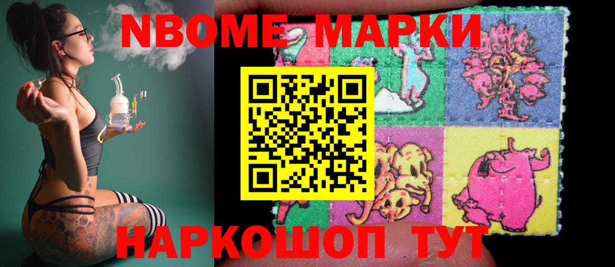 LSD-25 экстази кислота  Вход с VPN  ОМГ ОМГ ONION  Кузнецк  Лсд 25 экстази ecstasy 