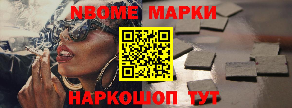 ЛСД экстази кислота  Кузнецк 